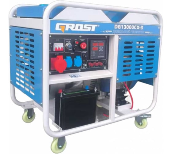 Изображение товара Дизельный генератор Grost DG13000CXE-3 (220/380В) 214966