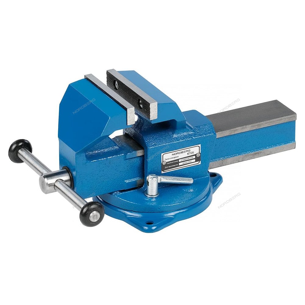 NORDBERG NT125
