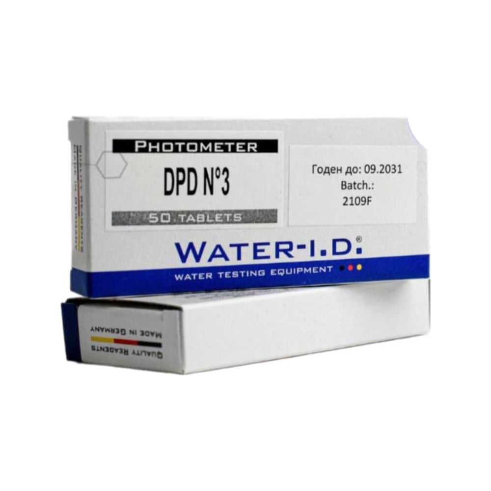 Изображение товара Таблетки для фотометра КЕНАЗ DPD 3 Water-i.d. 50 шт для тестирования воды