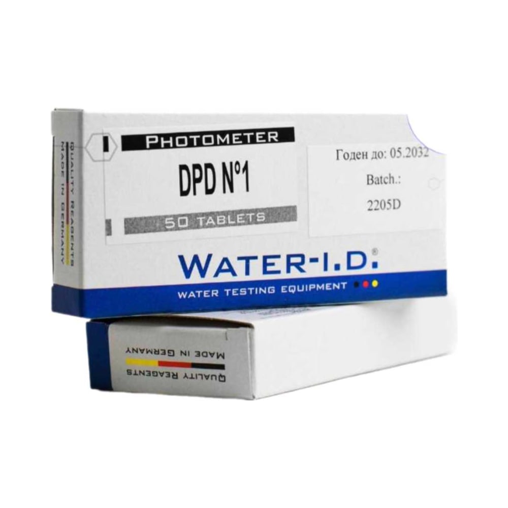 Изображение товара Таблетки для фотометра КЕНАЗ DPD 1 Water-i.d. 50 таблеток