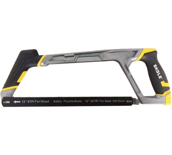 Изображение товара Ножовка по металлу SKOLE (LN) 300мм LN-101