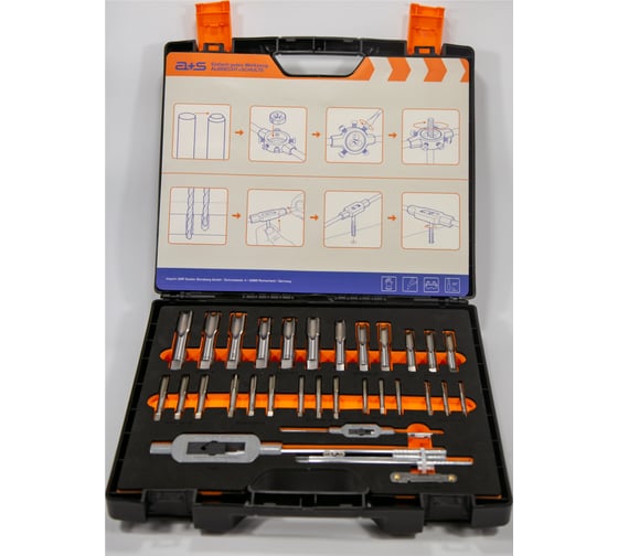 Изображение товара Набор ручных метчиков и плашек GSR 46-предметов A_S BSW1/4-1 HSSG S504AS170