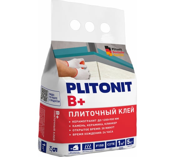 Изображение товара Клей PLITONIT В+ -5 для крупноформатного керамогранита и натурального камня, класс С2ТЕ 5003