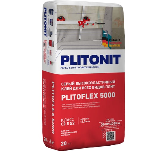 Изображение товара Высокоэластичный клей ПЛИТОНИТ PLITONIT PLITOFLEX 5000, 25 кг, серый Н011538