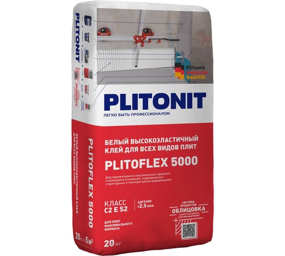 Изображение товара Клей PLITONIT PLITOFLEX 5000 белый высокоэластичный для плитки Н010714