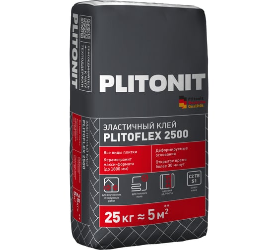 Изображение товара Клей PLITONIT PLITOFLEX 2500 эластичный для крупноформатной плитки и облицовки Н008015