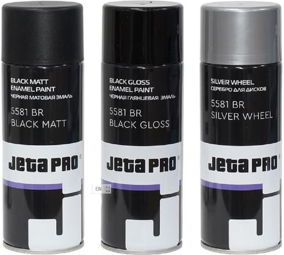 Изображение товара Краска Jeta PRO чёрная глянцевая 0.4л 5581 BR black gloss