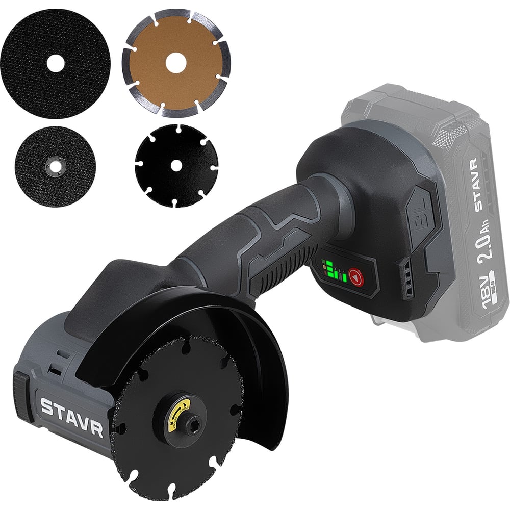 Изображение товара Машина углошлифовальная Ставр SAG 18BL-76V без АКБ и ЗУ