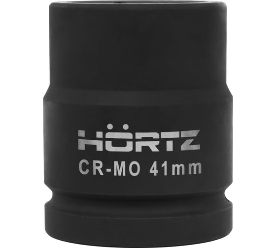 Изображение товара Головка торцевая сменная ударная 6-гранная 41 мм 1-1/2" L=80 мм HORTZ 1158742