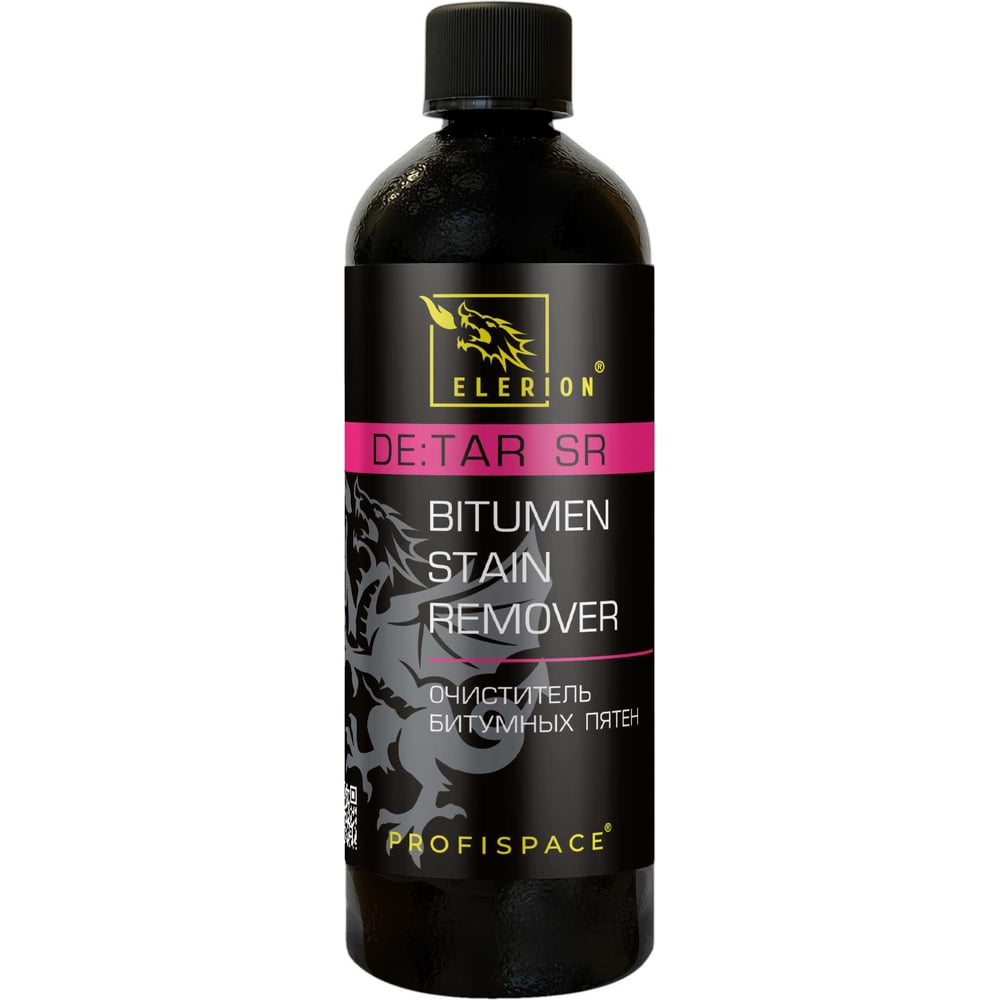 Изображение товара Очиститель битумных пятен ELERION 750 мл триггер