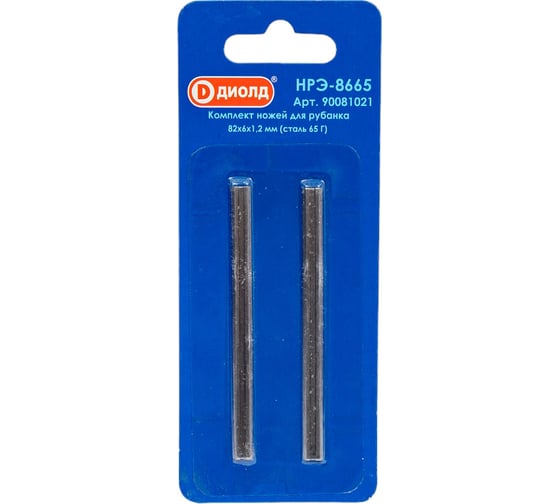 Изображение товара Ножи для рубанка НРЭ-8665 сталь 65 Г ДИОЛД 90081021
