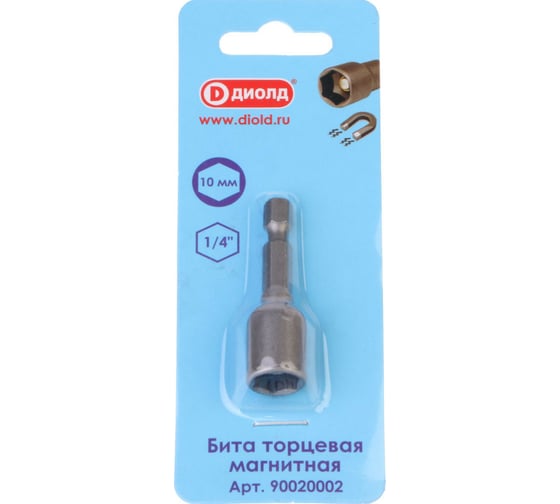 Изображение товара Бита торцевая магнитная (10х48 мм; 1/4") ДИОЛД 90020002