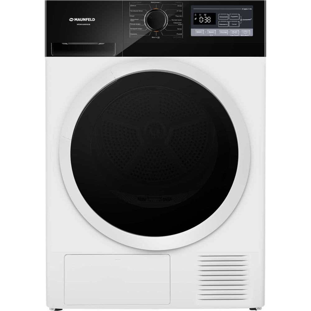 Изображение товара Сушильная машина MAUNFELD MFDM168WH03B с тепловым насосом 8 кг белая европейское качество