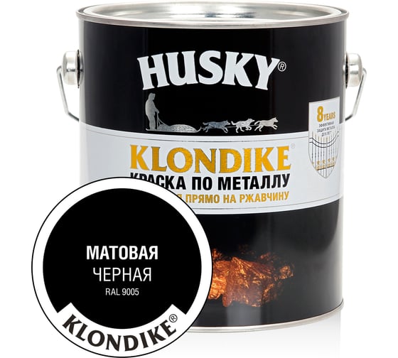 Изображение товара Краска по металлу HUSKY KLONDIKE (матовая; черная RAL 9005; 2.5 л) 26481