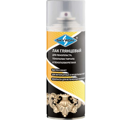 Изображение товара Лак декоративный глянцевый SKYRON для пенопласта  (аэрозоль) 520 мл SR-24012