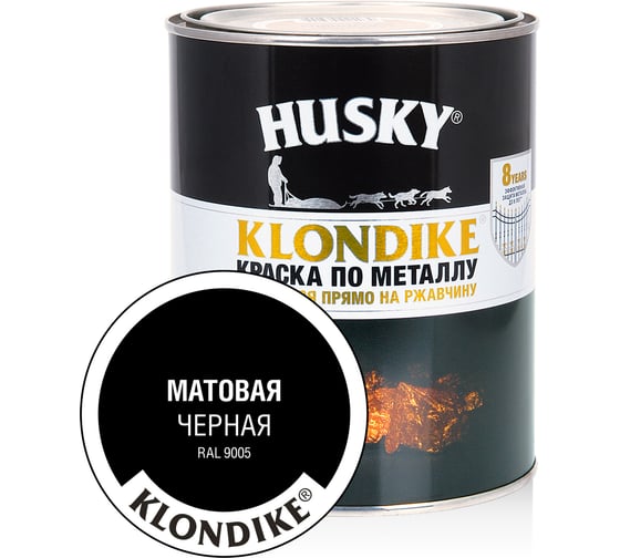 Изображение товара Краска по металлу HUSKY KLONDIKE (матовая; черная RAL 9005; 0.9 л) 26480