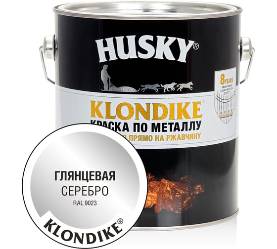 Изображение товара Краска по металлу HUSKY KLONDIKE (глянцевая; серебро RAL 9023; 2.5 л) 25625