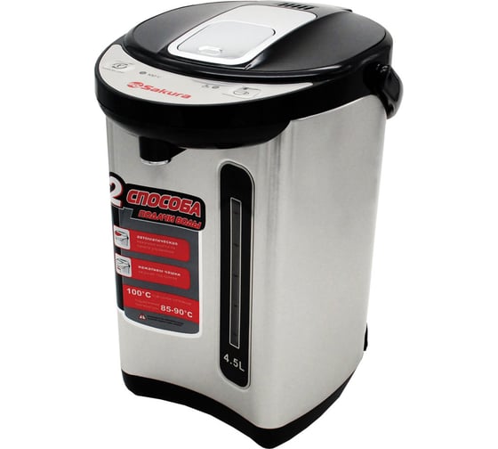 Изображение товара Термопот Sakura SA-314BS 4,5л черн/нерж 00000029541