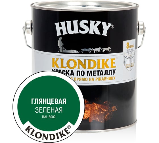 Изображение товара Краска по металлу HUSKY KLONDIKE (глянцевая; зеленая RAL 6002; 2.5 л) 25622