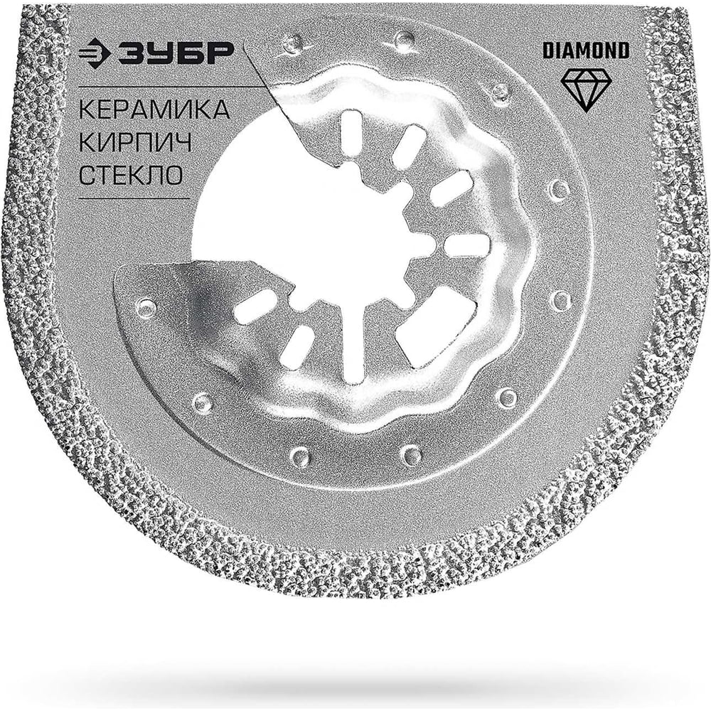 Изображение товара Полотно Зубр Diamond StarQuick 65 мм с алмазным зерном Р40