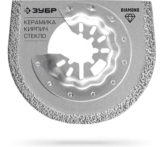 Изображение товара Полотно Зубр Diamond StarQuick 65x2.2 мм дисковое с алмазным зерном Р40 15584-65