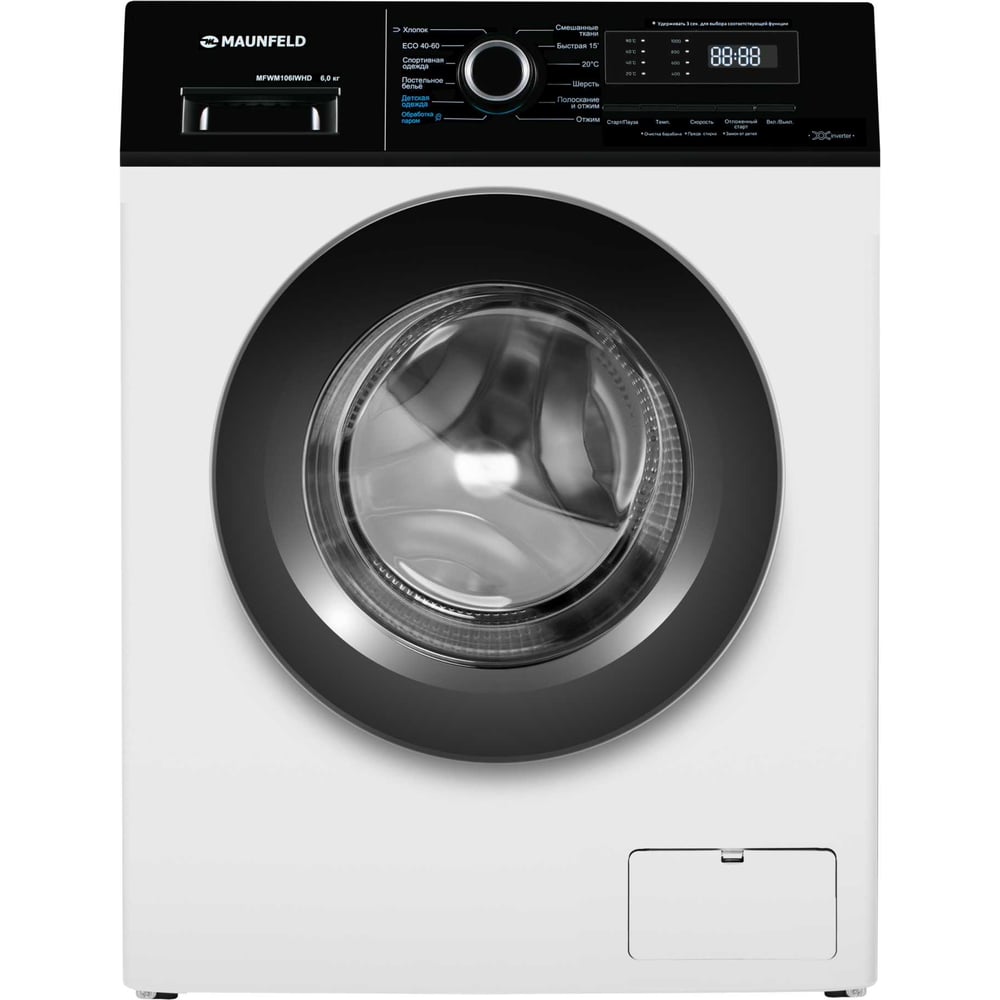 Изображение товара Стиральная машина MAUNFELD MFWM106IWHD с инвертором и стиркой с паром