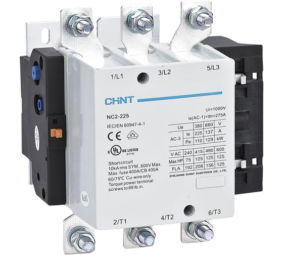 Изображение товара Контактор CHINT NC2-225 225А 400В/АС3 50Гц (R) 671693