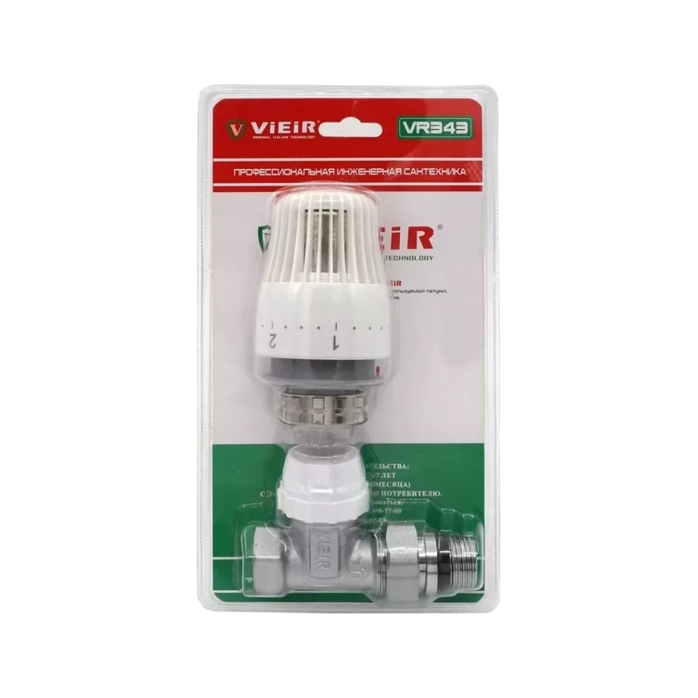 Изображение товара Вентиль термостатический прямой ViEiR 1/2 с термоголовкой для регулировки теплоносителя