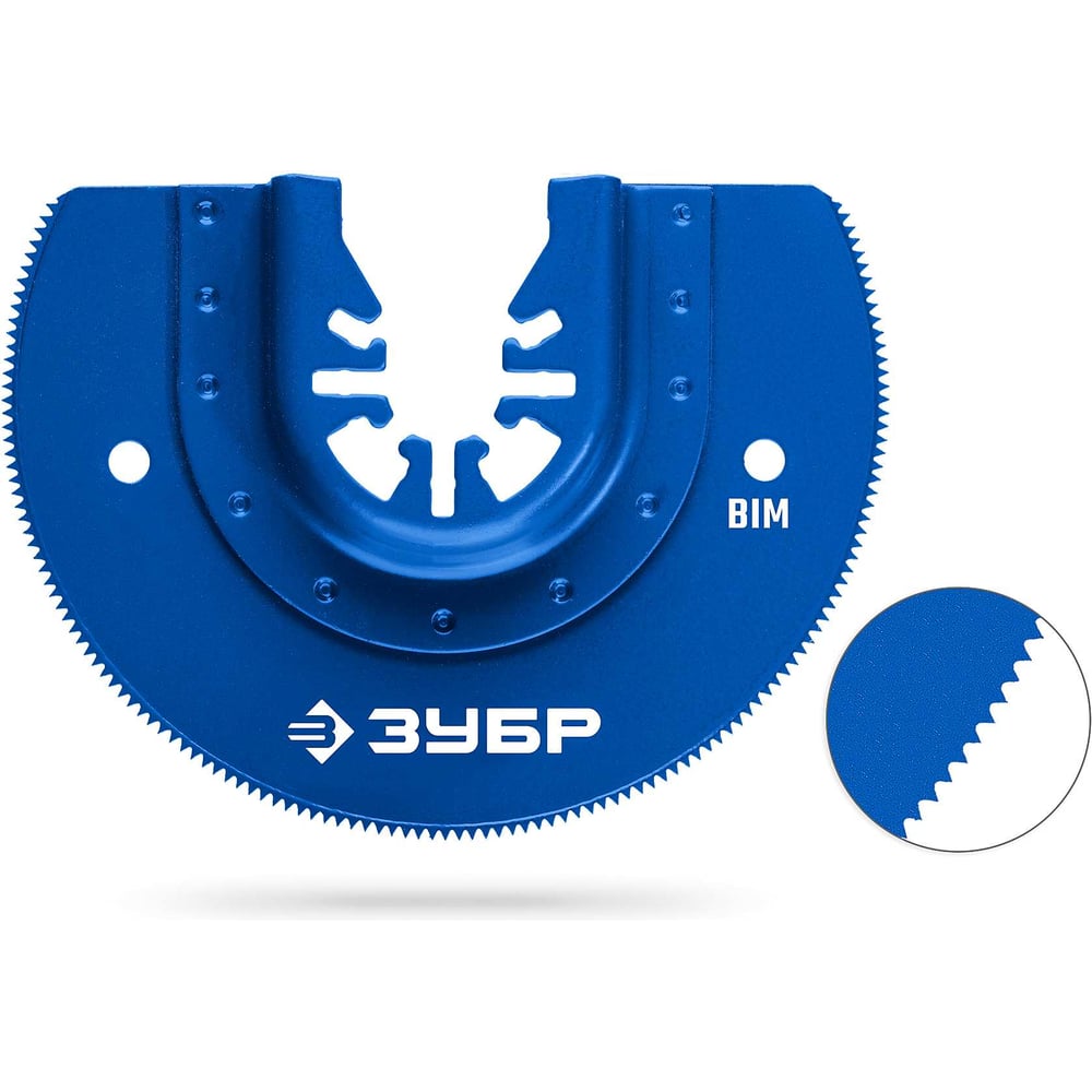 Изображение товара Полотно пильное ЗУБР Bim UniLock 87 мм 18TPI для точного реза по дереву