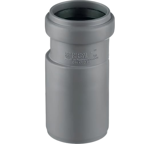 Изображение товара Переход обратный VIEIR ПВХ 5 шт, Ф32x40 увеличение диаметра ПРХ ВК ОБ 32/40