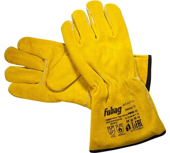 Изображение товара Сварочные краги FUBAG FWGK 10 Y, на подкладке с кевларовой нитью, желтые 641176