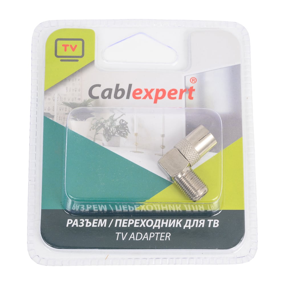 Изображение товара Разъем Cablexpert TV папа TVPL-01 компактный металлический в блистере