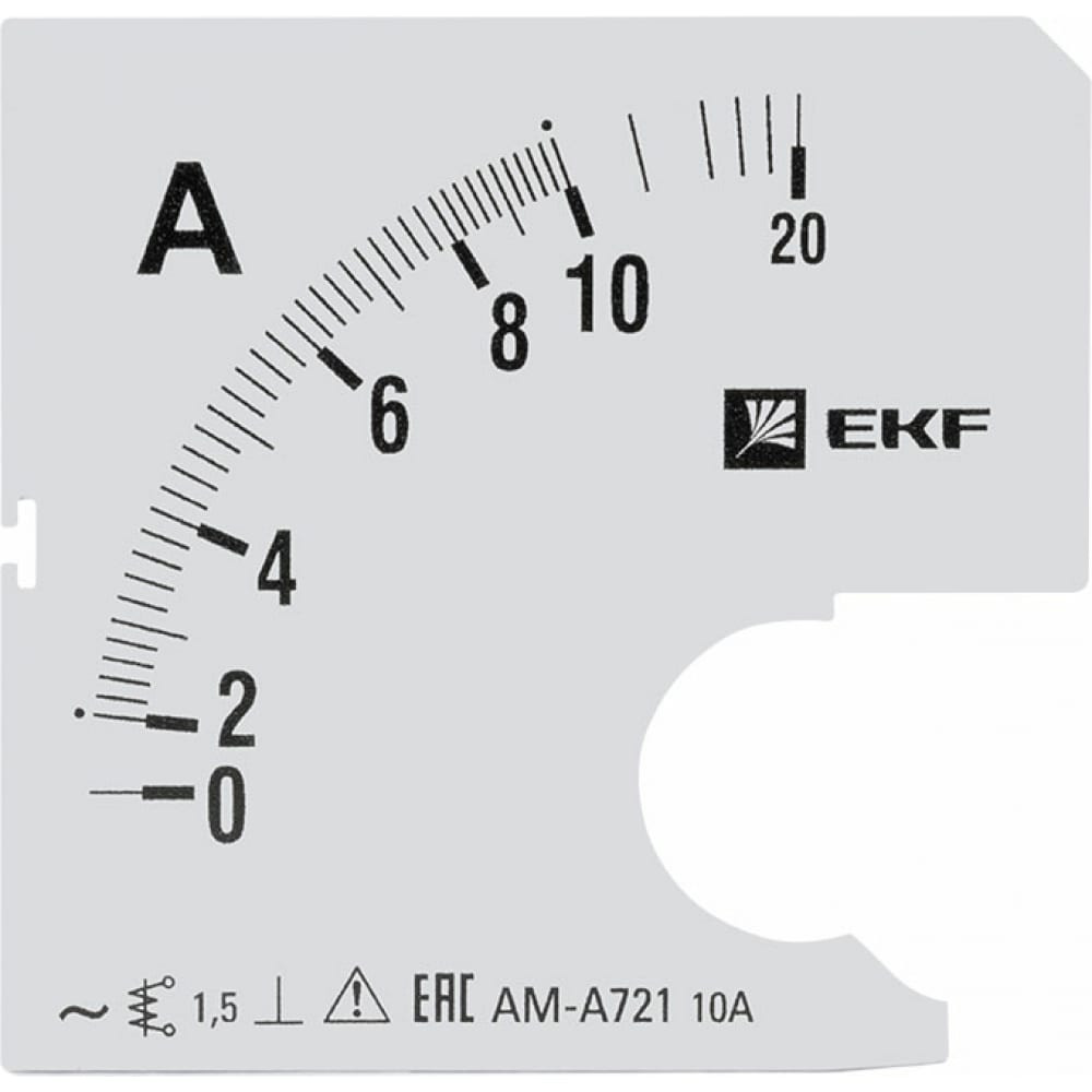 Шкала сменная для A721 EKF