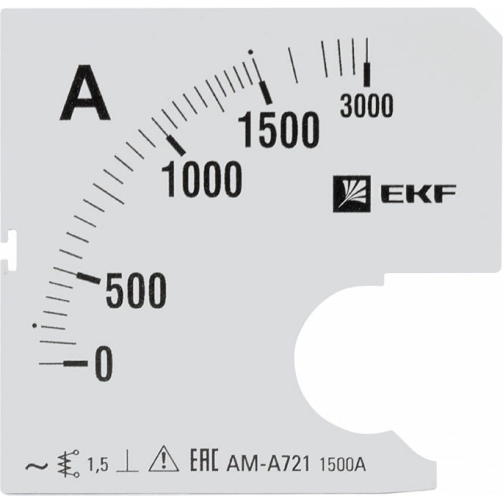 Шкала сменная для A721 EKF weiheng mini портативная электронная шкала цифровая шкала для багажа