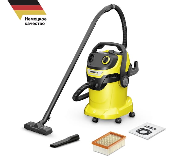 Изображение товара Хозяйственный пылесос Karcher WD 5 V-25/5/22 1.628-300.0