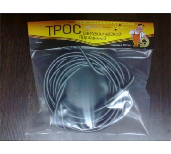 Изображение товара Сантехнический трос Zox 2 м 6 мм 500190