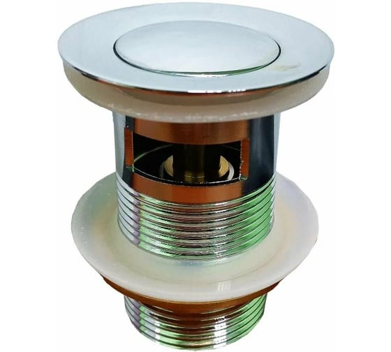 Изображение товара Донный клапан латунный VIEIR для раковины с переливом, малый VER22B