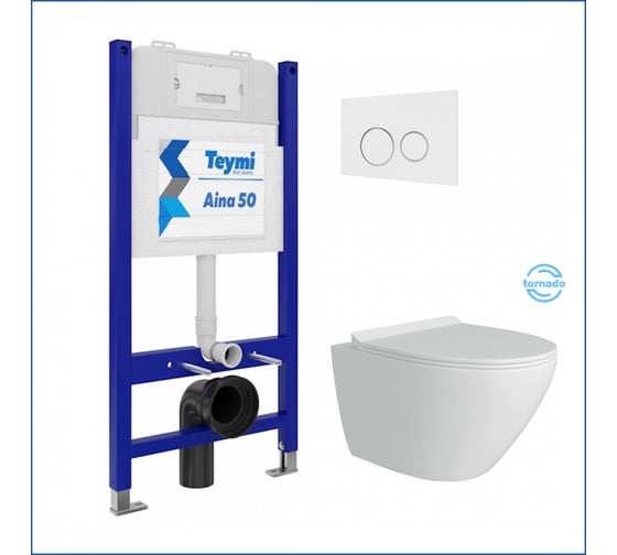Изображение товара Инсталляция комплект 5 в 1 Teymi унитаз подвесной безободковый торнадо Lina Pro Vortex кнопка белая/хром F14481 ЦБ-00297768