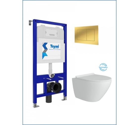Изображение товара Инсталляция комплект 5 в 1 Teymi унитаз подвесной безободковый торнадо Lina Pro Vortex кнопка золото F16090 ЦБ-00302396