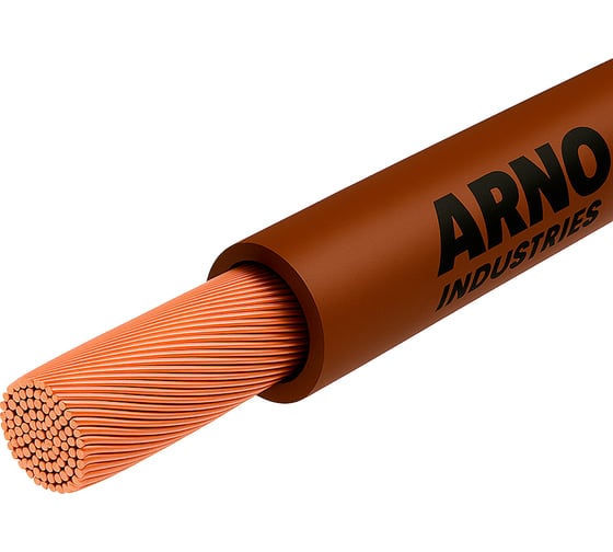 Изображение товара Провод силовой ARNO INDUSTRIES медный, 10м, ПуГВнг(А)-LS 1х16 коричневый, многопроволочный, гибкий, LS низкое дымо-газовыделение, для электромонтажа 30481131