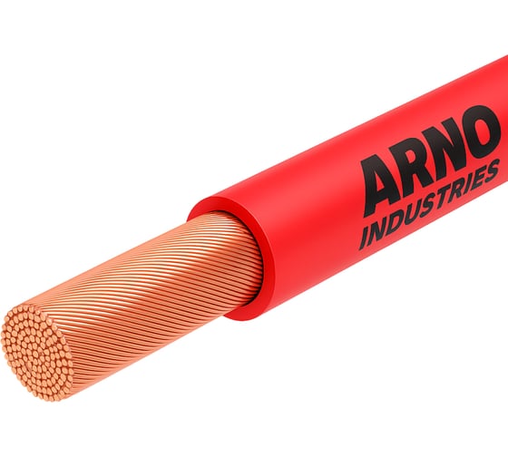 Изображение товара Провод силовой ARNO INDUSTRIES медный, 10м, ПуГВнг(А)-LS 1х16 красный, многопроволочный, гибкий, LS низкое дымо-газовыделение, для электромонтажа 58742651
