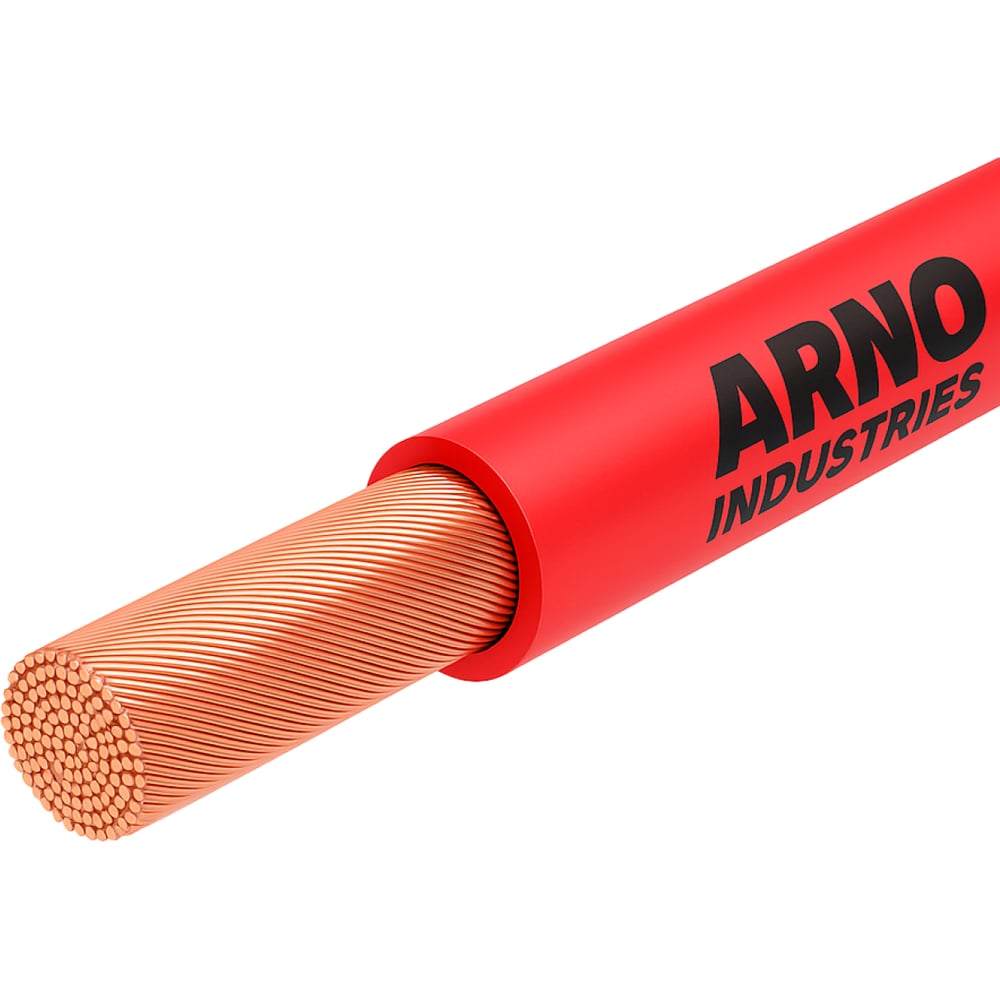Изображение товара Провод силовой ARNO INDUSTRIES медный, 20м, ПуГВнг(А)-LS 1х0.75 красный, гибкий, LS низкое дымо-газовыделение, для электромонтажа ТРТС 60514531
