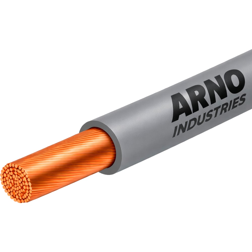 Изображение товара Провод силовой ARNO INDUSTRIES медный, 100м, ПуГВнг(А)-LS 1х16 серый, многопроволочный, гибкий, LS низкое дымо-газовыделение, для силовой проводки 6056094