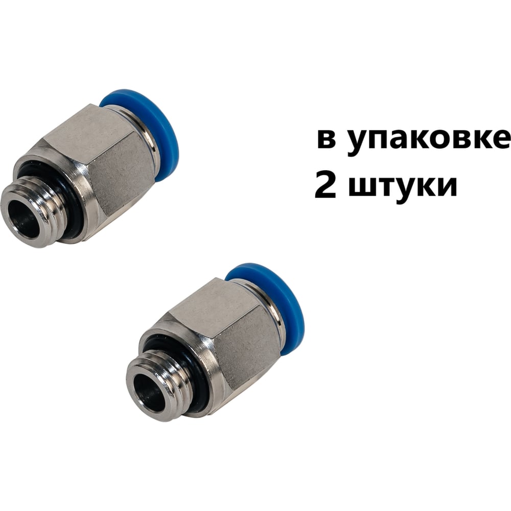 Изображение товара Фитинг пневматический NBPT PC 4-M12x1,5-G 2шт