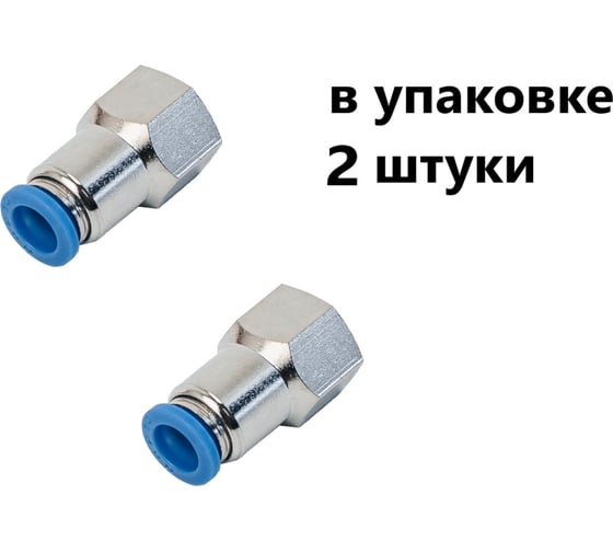 Изображение товара Фитинг пневматический NBPT PCF 10-M16x1,5 2шт. арт. 88264