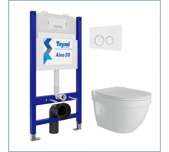 Изображение товара Инсталляция комплект 5 в 1 Teymi унитаз подвесной безободковый Vitra Pro кнопка белая F13481 ЦБ-00299093
