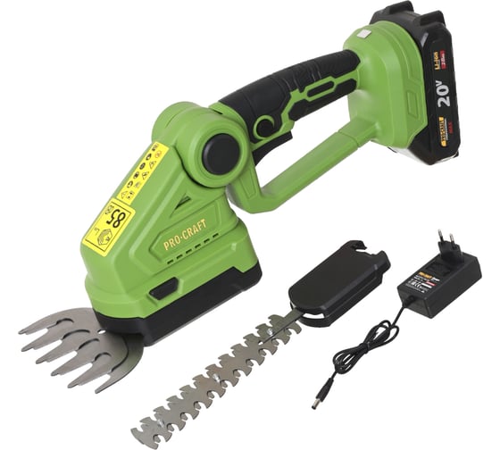 Изображение товара Ножницы-кусторез аккумуляторные PROCRAFT PGH2100 20В лезвие 150мм, подрез 100мм (АКБ 2Ач+ЗУ) PGH2100-1b