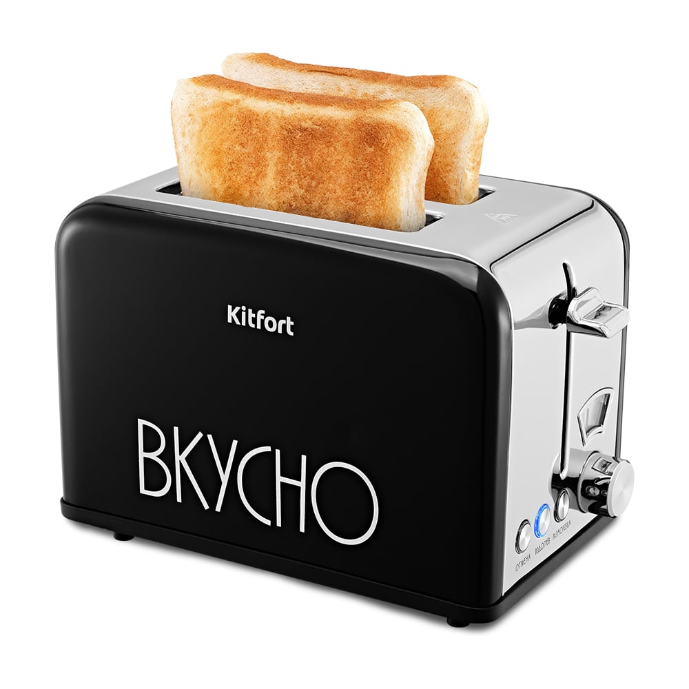 Изображение товара Тостер KITFORT КТ-6832 2-слотовый с функцией подогрева и автоматическим центрированием