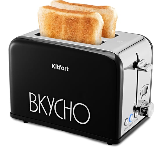 Изображение товара Тостер KITFORT КТ-6832