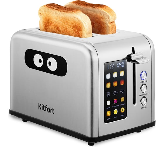 Изображение товара Тостер KITFORT КТ-6834